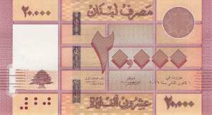 Libanon 20.000 Livres p93c 2019